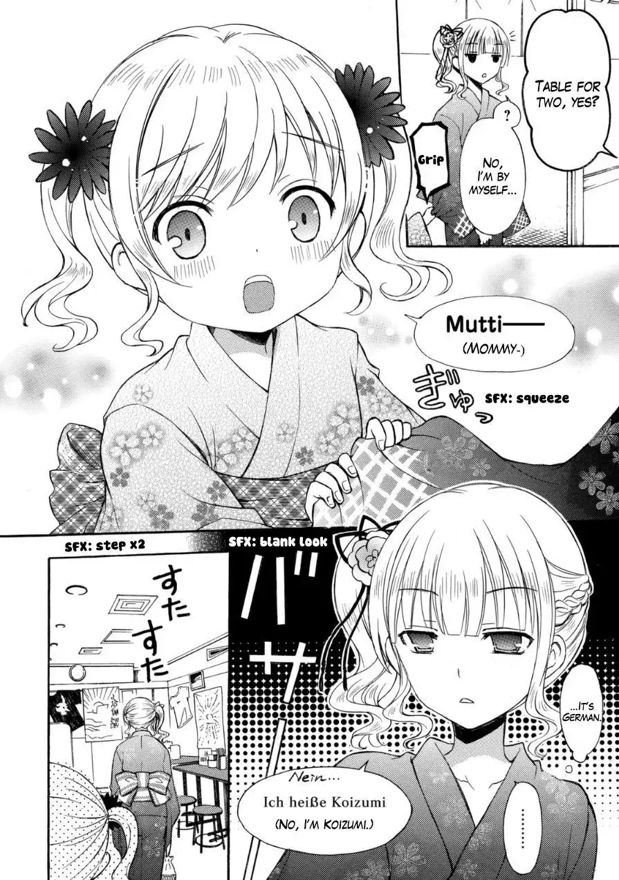 Ramen Daisuki Koizumi-san Chapter 12 2